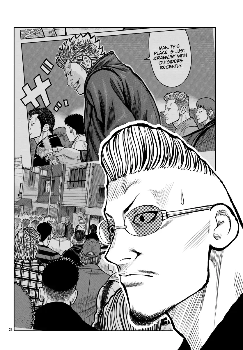 Worst Gaiden Mr. Zetton Zinmanga X Chapter 54 Page 22