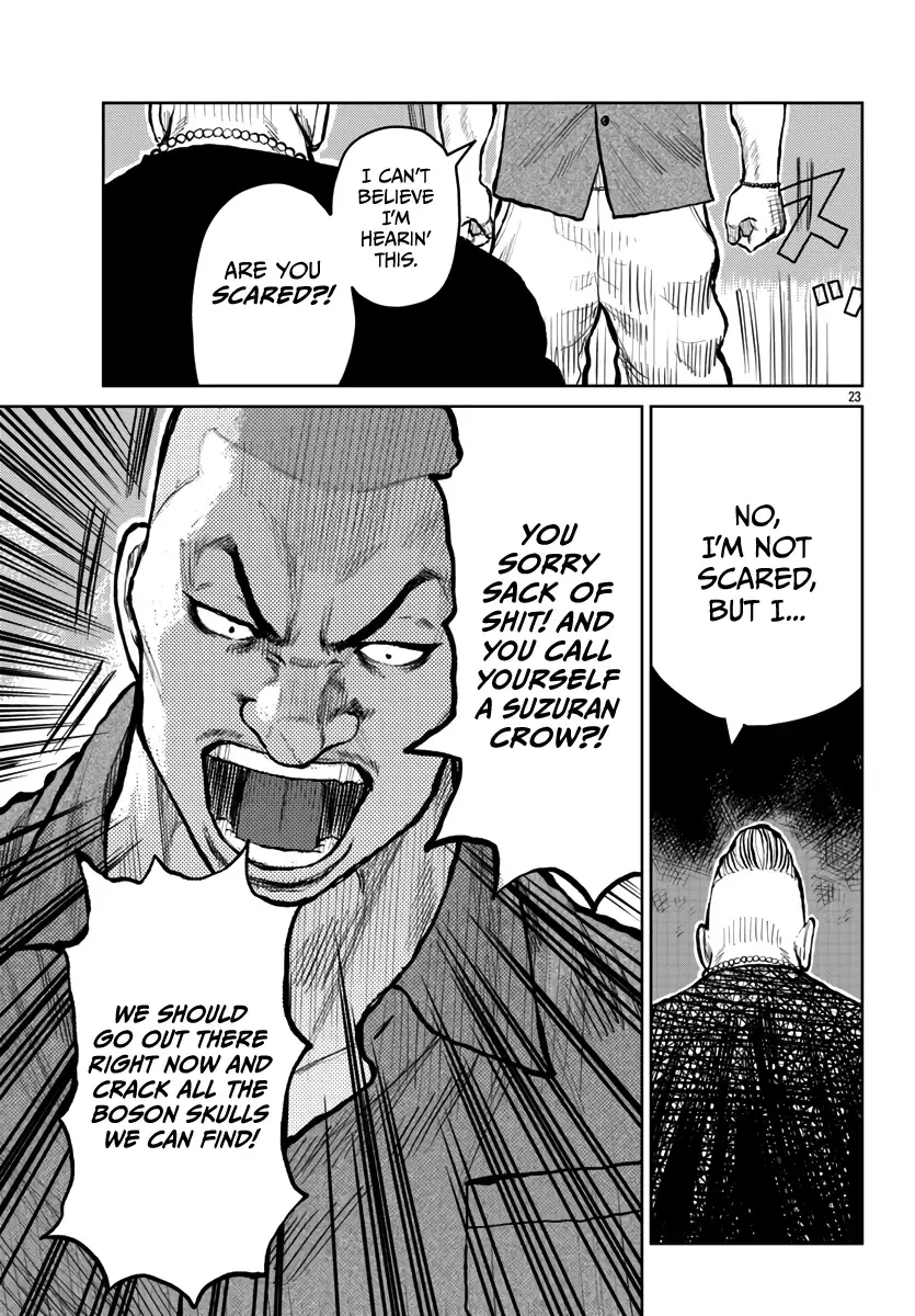 Worst Gaiden Mr. Zetton Zinmanga X Chapter 54 Page 23