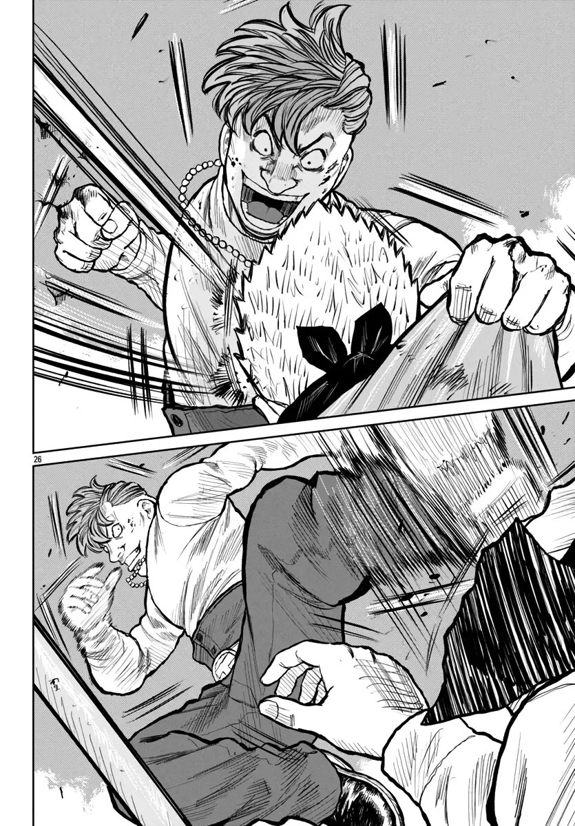 Worst Gaiden Mr. Zetton Zinmanga X Chapter 54 Page 26
