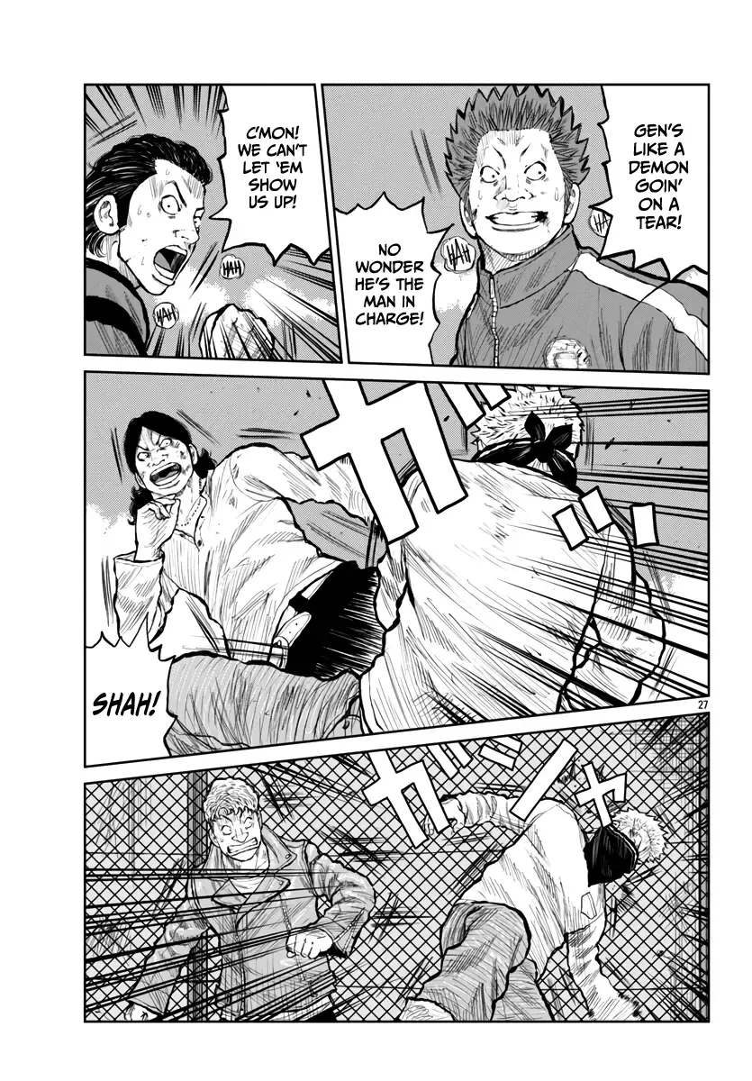 Worst Gaiden Mr. Zetton Zinmanga X Chapter 54 Page 27