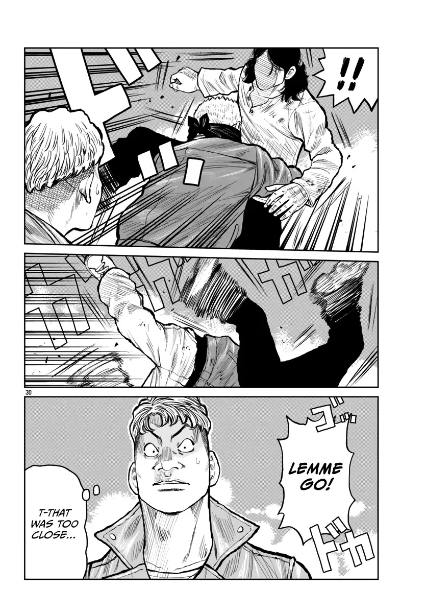 Worst Gaiden Mr. Zetton Zinmanga X Chapter 54 Page 30