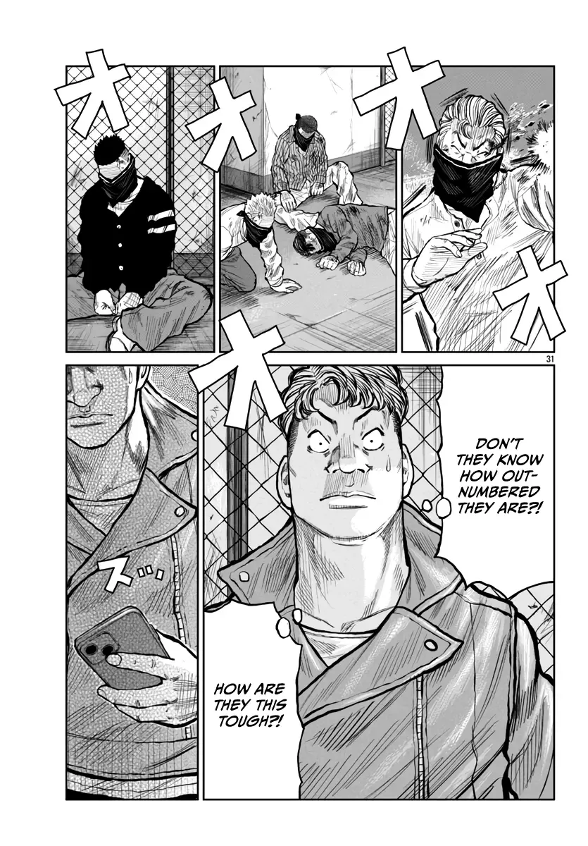 Worst Gaiden Mr. Zetton Zinmanga X Chapter 54 Page 31