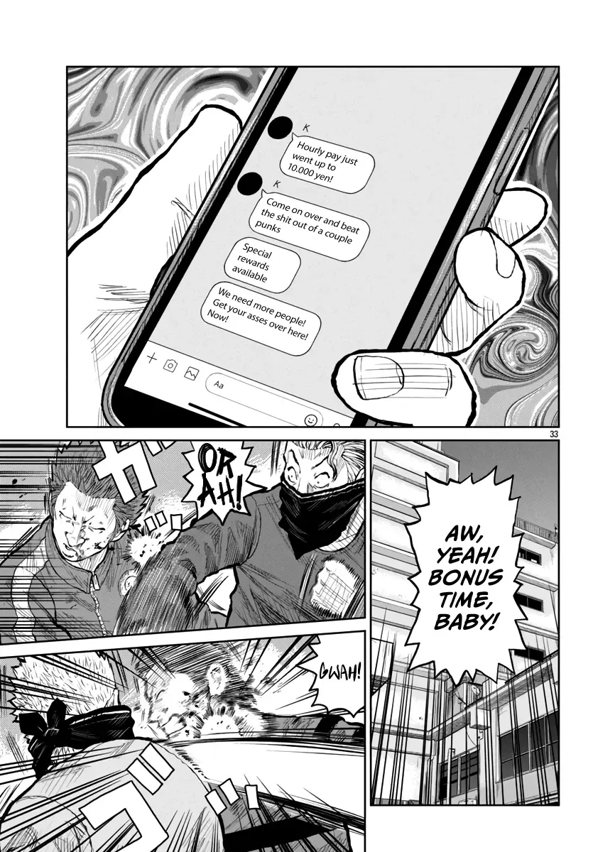 Worst Gaiden Mr. Zetton Zinmanga X Chapter 54 Page 33