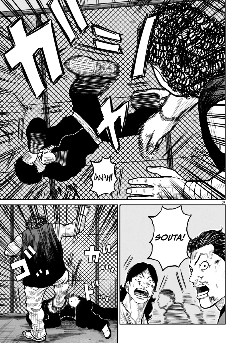 Worst Gaiden Mr. Zetton Zinmanga X Chapter 54 Page 37