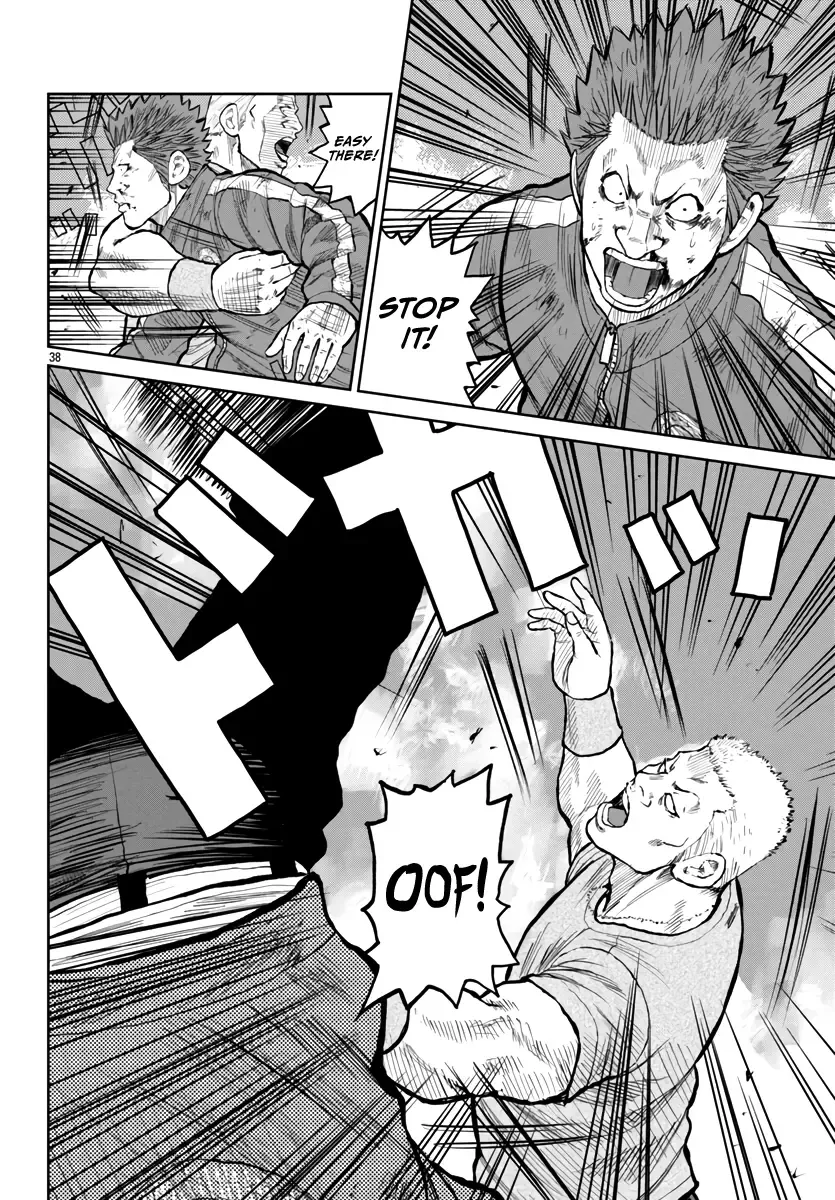 Worst Gaiden Mr. Zetton Zinmanga X Chapter 54 Page 38