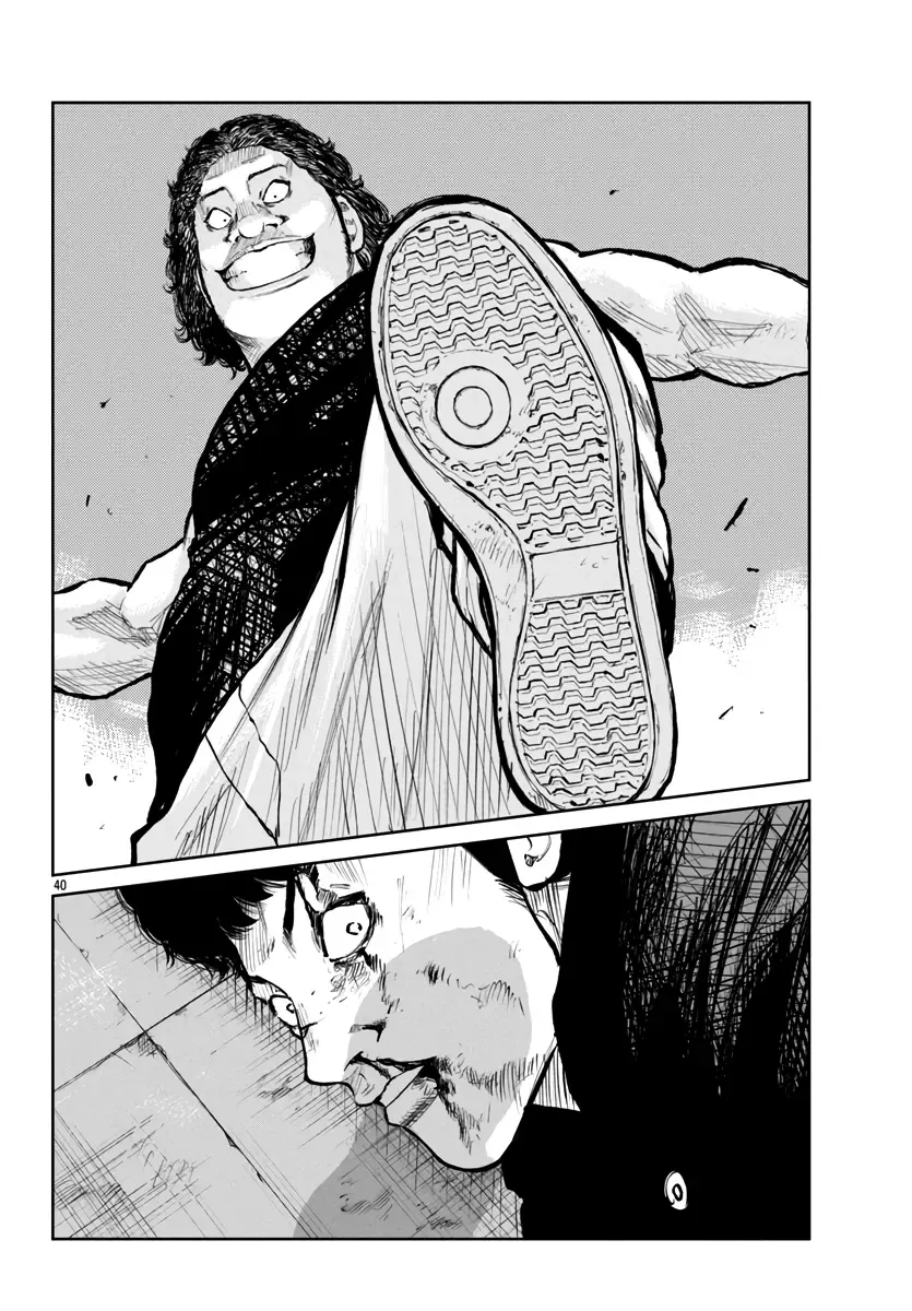 Worst Gaiden Mr. Zetton Zinmanga X Chapter 54 Page 40