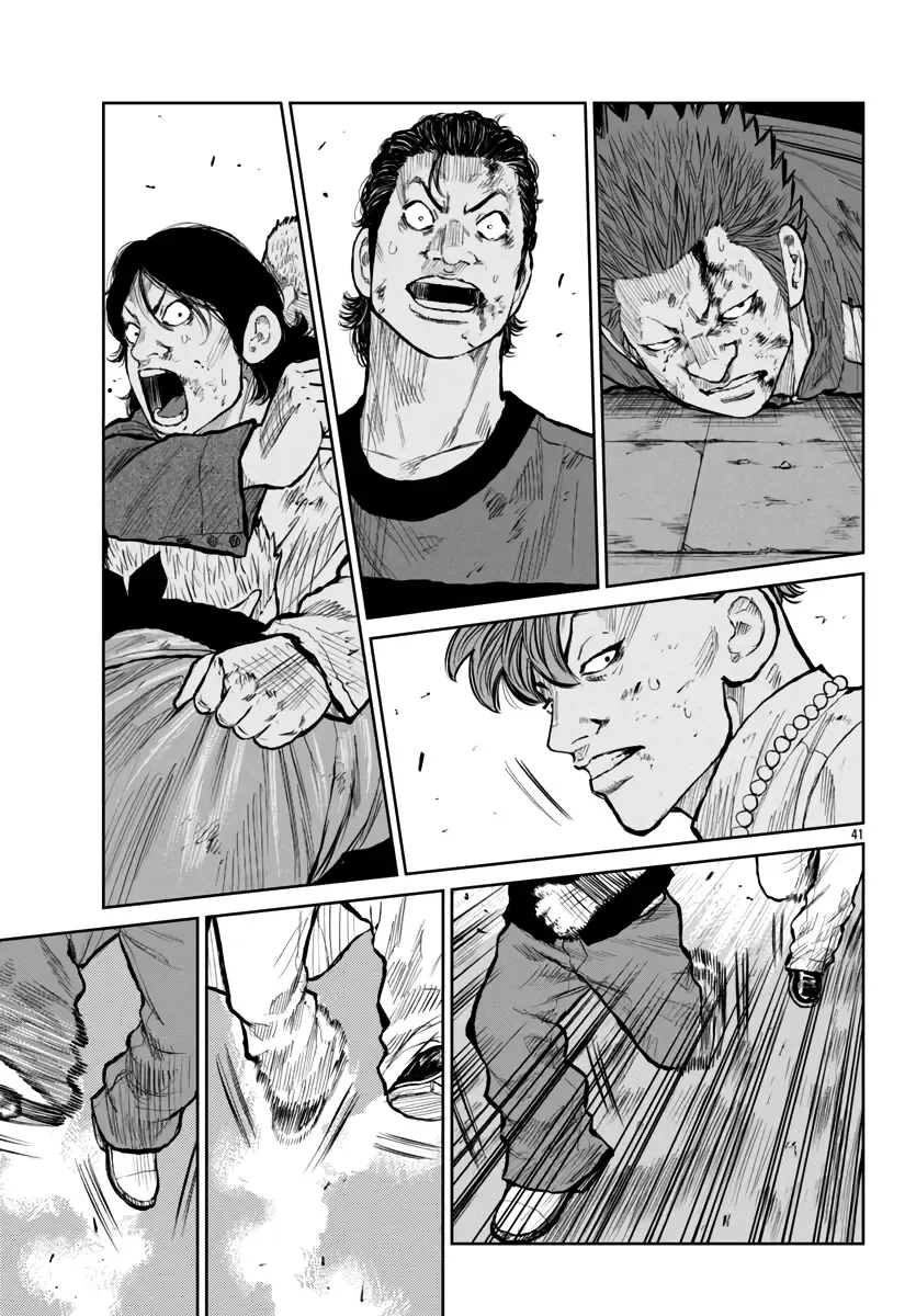 Worst Gaiden Mr. Zetton Zinmanga X Chapter 54 Page 41