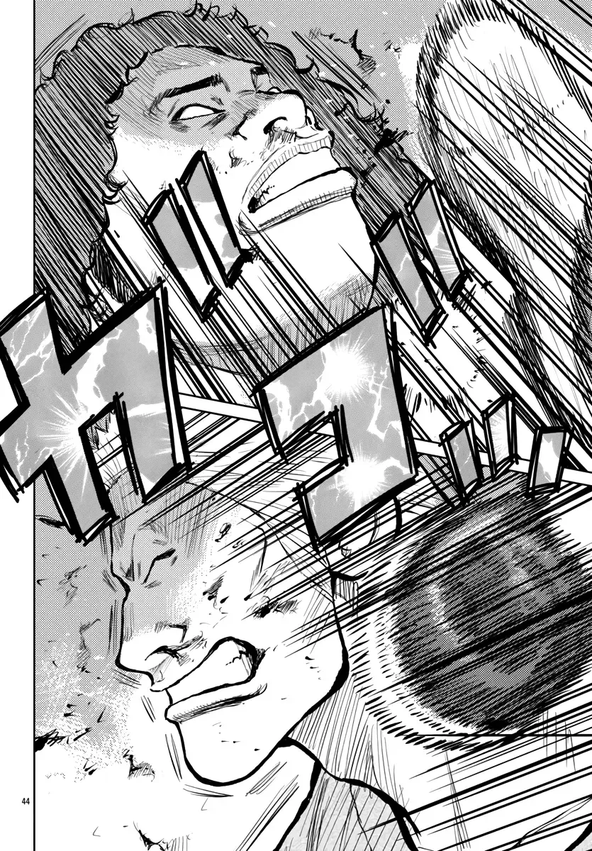 Worst Gaiden Mr. Zetton Zinmanga X Chapter 54 Page 43