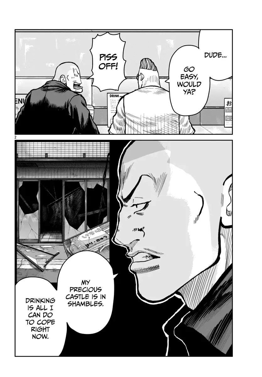 Worst Gaiden Mr. Zetton Zinmanga X Chapter 52 Page 4