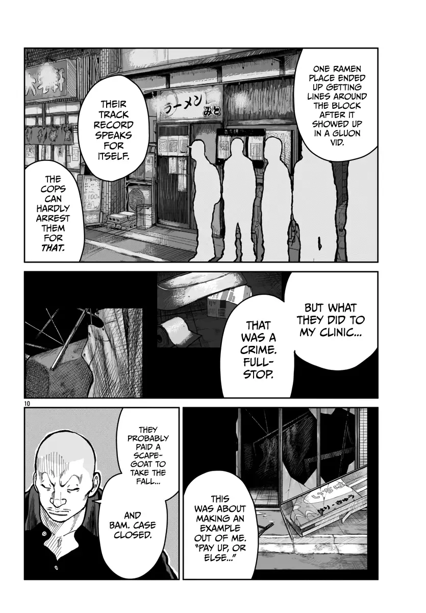 Worst Gaiden Mr. Zetton Zinmanga X Chapter 52 Page 12