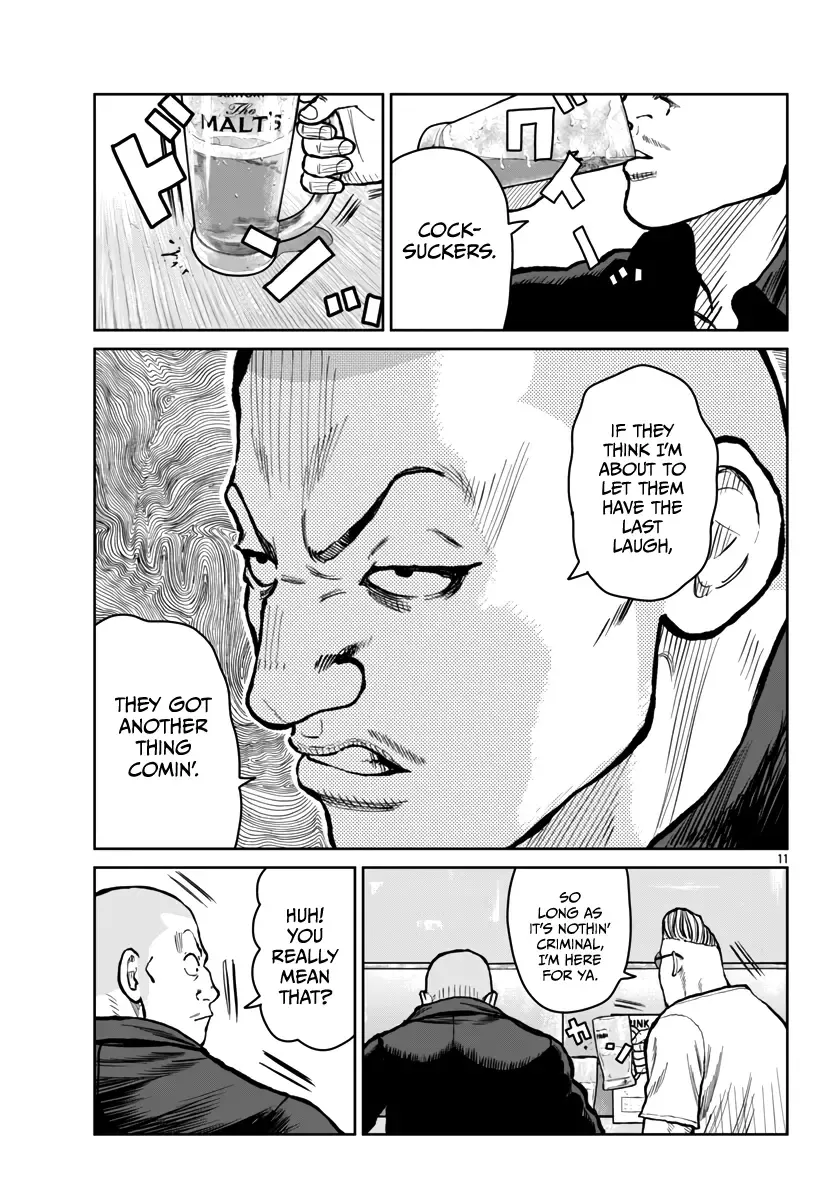 Worst Gaiden Mr. Zetton Zinmanga X Chapter 52 Page 13