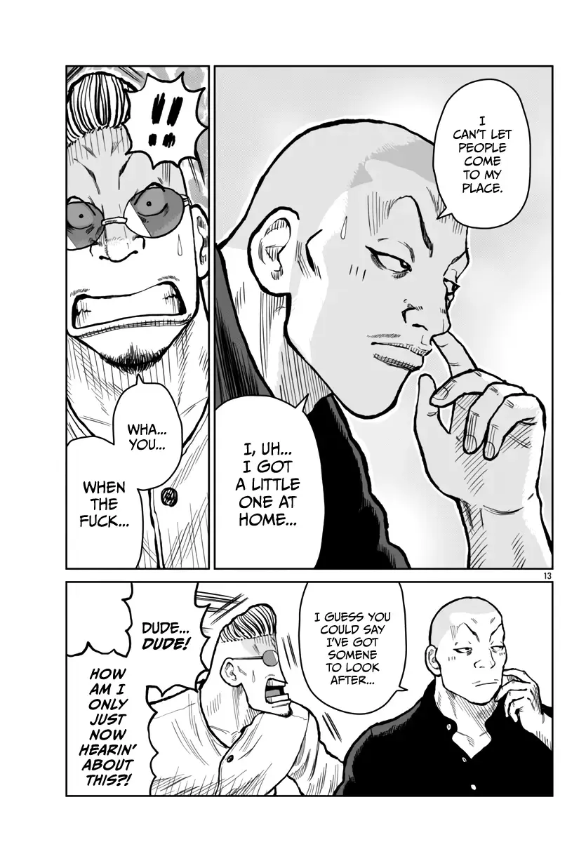 Worst Gaiden Mr. Zetton Zinmanga X Chapter 52 Page 15
