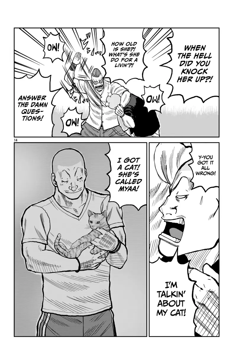 Worst Gaiden Mr. Zetton Zinmanga X Chapter 52 Page 16