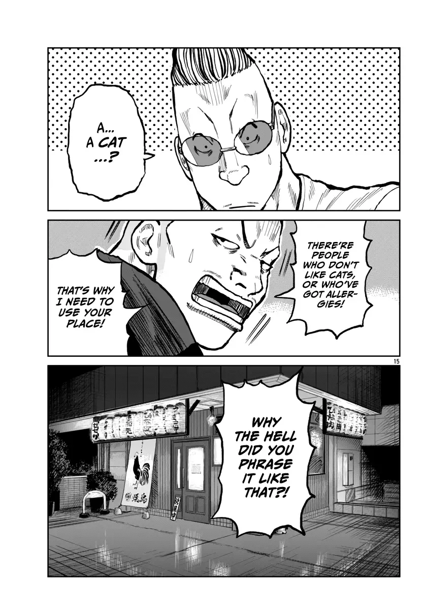 Worst Gaiden Mr. Zetton Zinmanga X Chapter 52 Page 17
