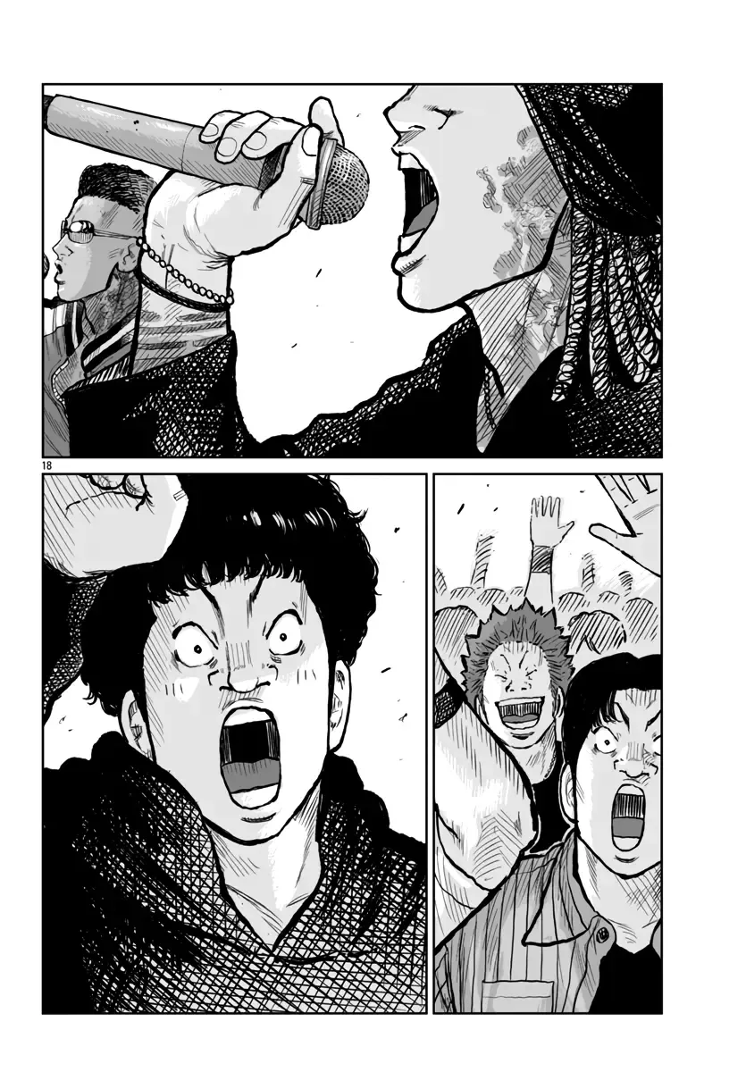 Worst Gaiden Mr. Zetton Zinmanga X Chapter 52 Page 20