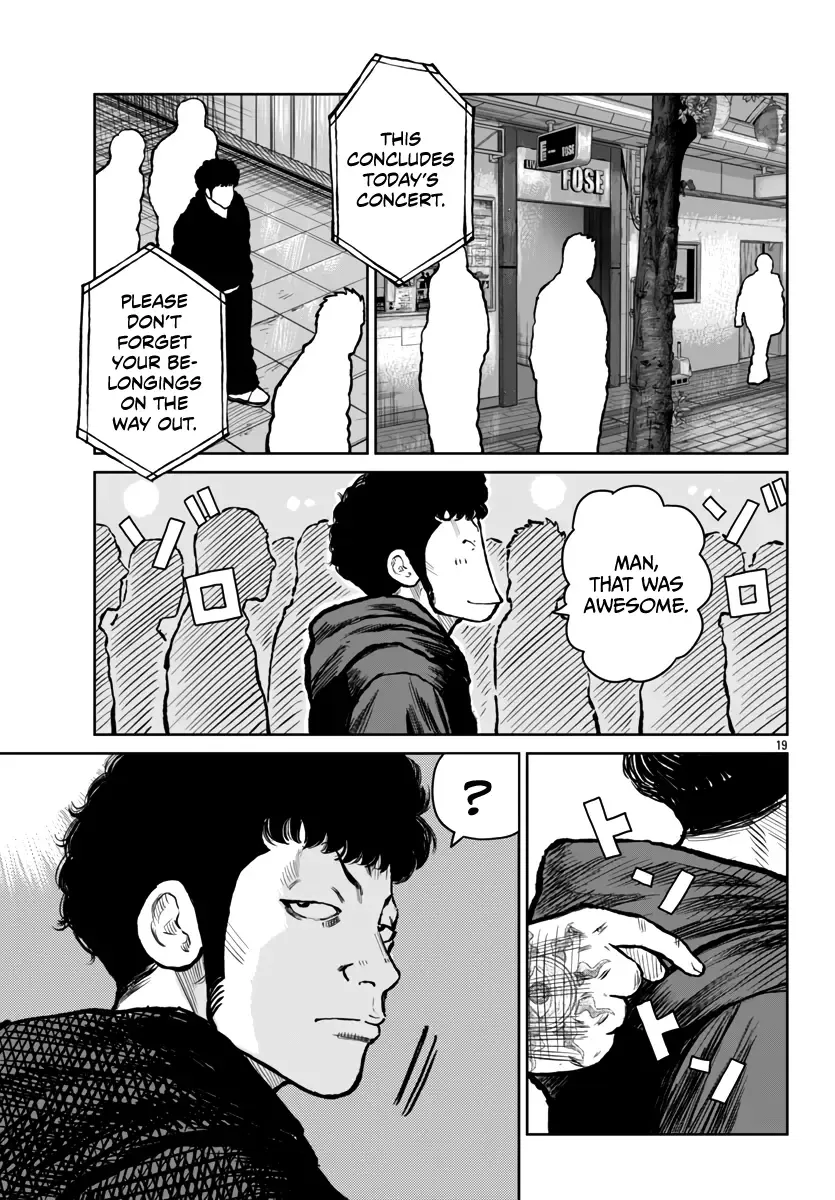 Worst Gaiden Mr. Zetton Zinmanga X Chapter 52 Page 21