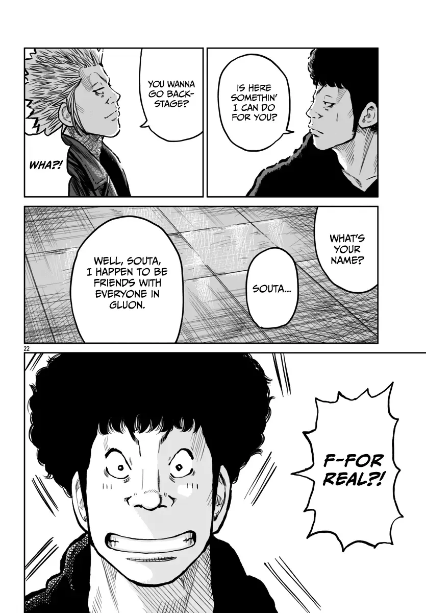 Worst Gaiden Mr. Zetton Zinmanga X Chapter 52 Page 24