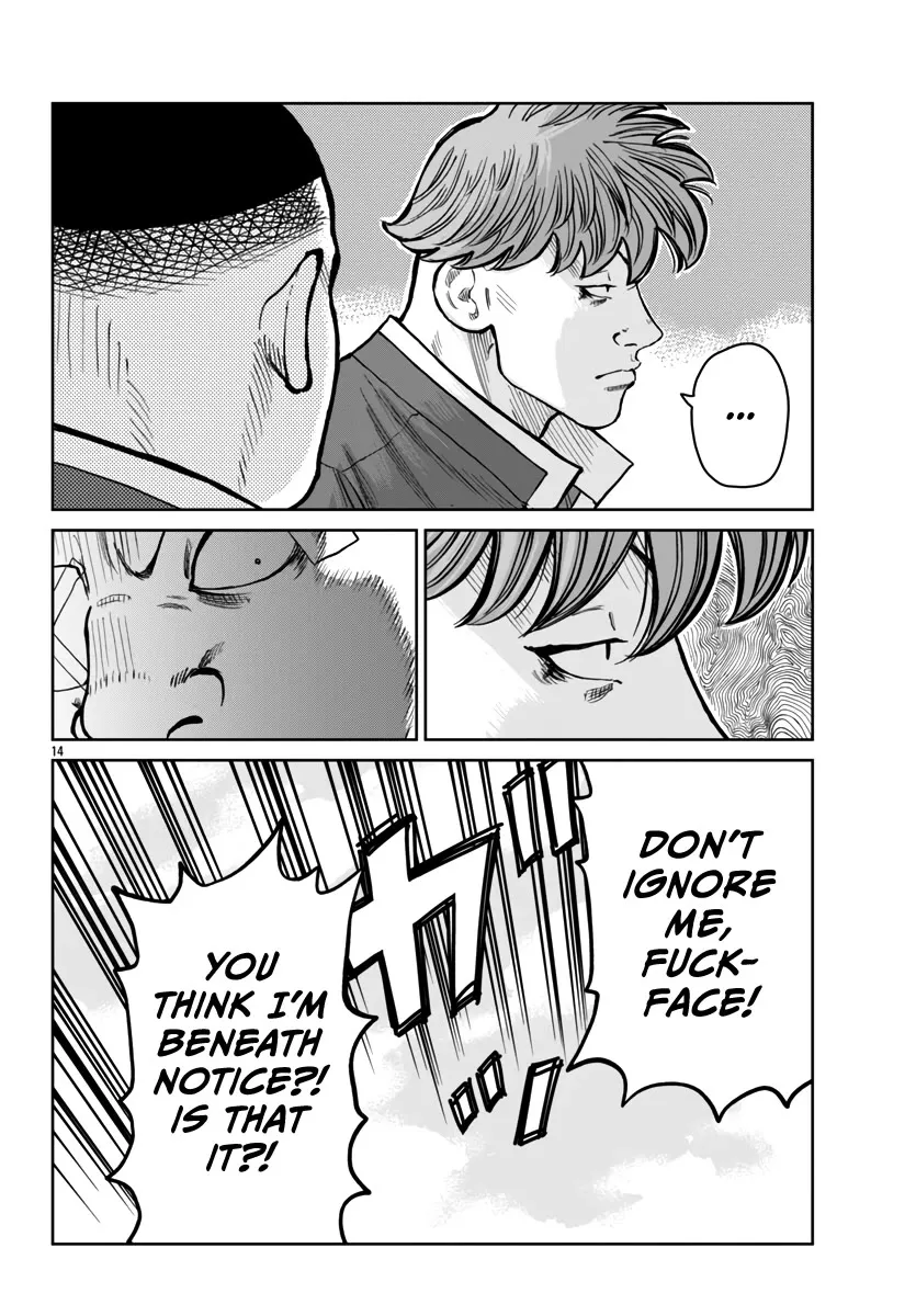 Worst Gaiden Mr. Zetton Zinmanga X Chapter 51 Page 15