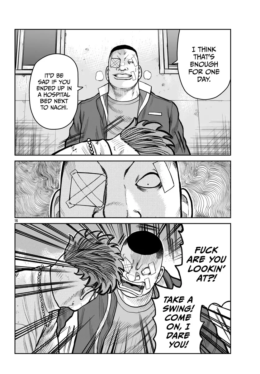 Worst Gaiden Mr. Zetton Zinmanga X Chapter 51 Page 17