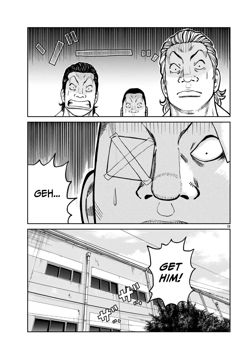Worst Gaiden Mr. Zetton Zinmanga X Chapter 51 Page 20