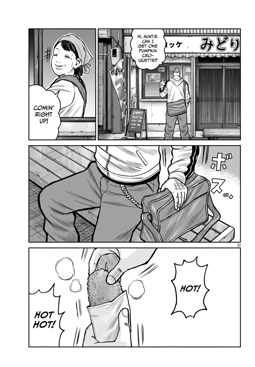 Worst Gaiden Mr. Zetton Zinmanga X Chapter 51 Page 22