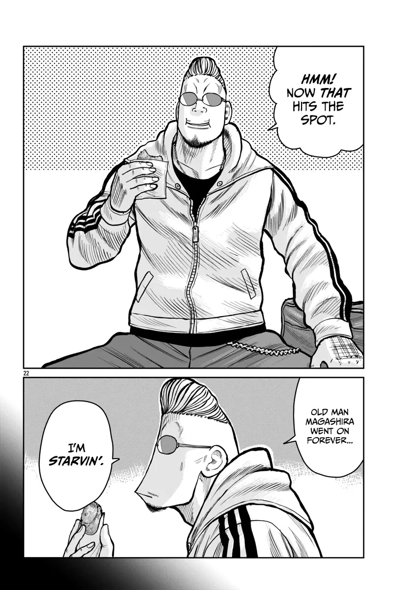 Worst Gaiden Mr. Zetton Zinmanga X Chapter 51 Page 23