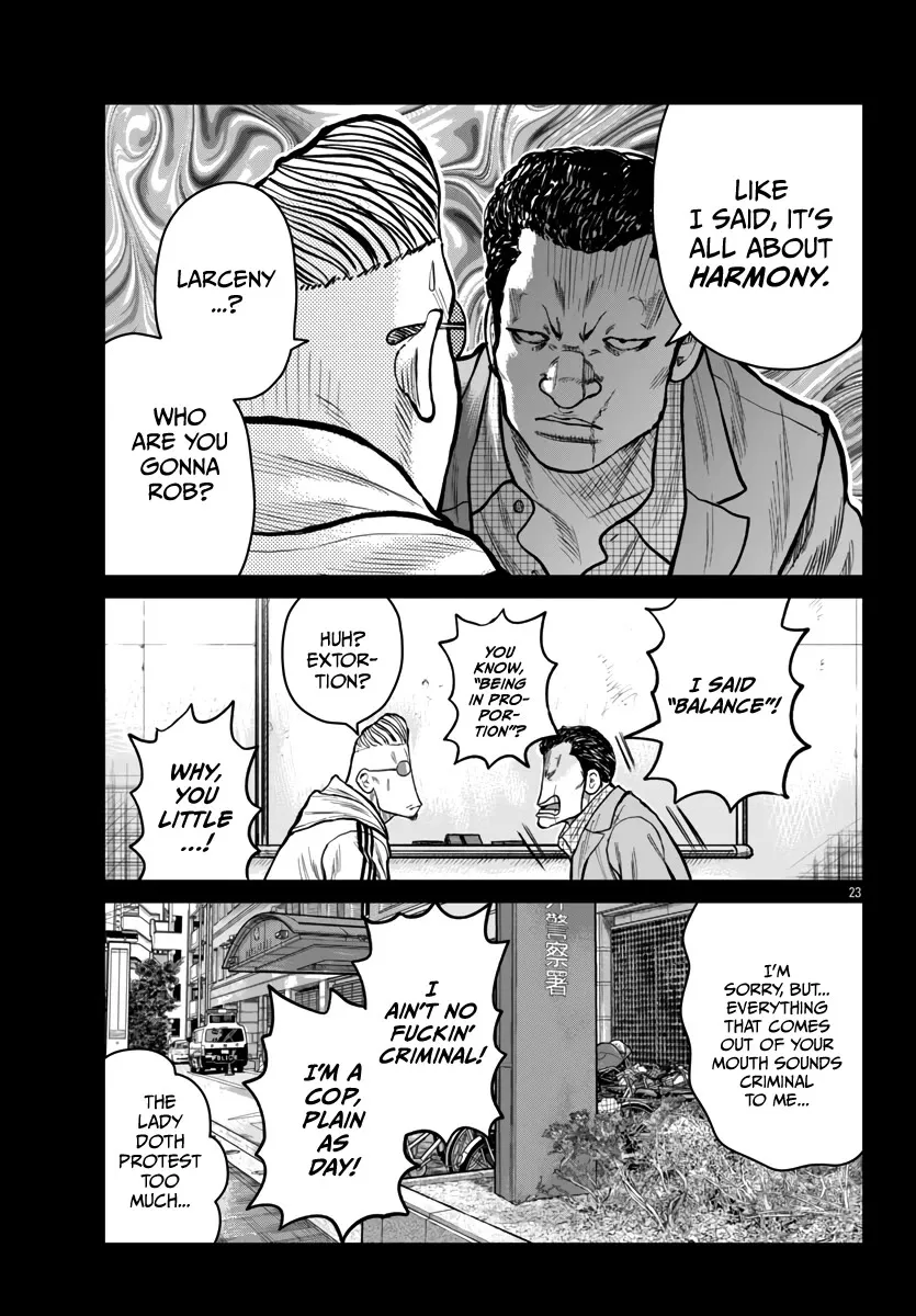 Worst Gaiden Mr. Zetton Zinmanga X Chapter 51 Page 24