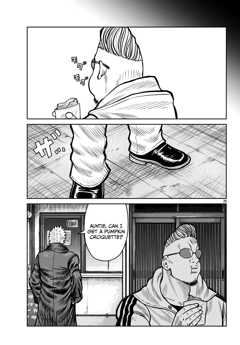 Worst Gaiden Mr. Zetton Zinmanga X Chapter 51 Page 30