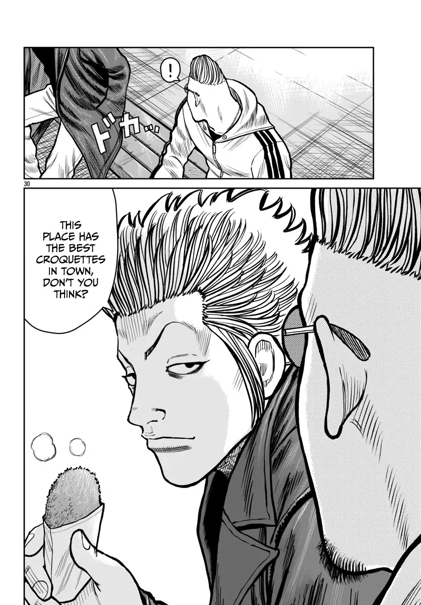 Worst Gaiden Mr. Zetton Zinmanga X Chapter 51 Page 31