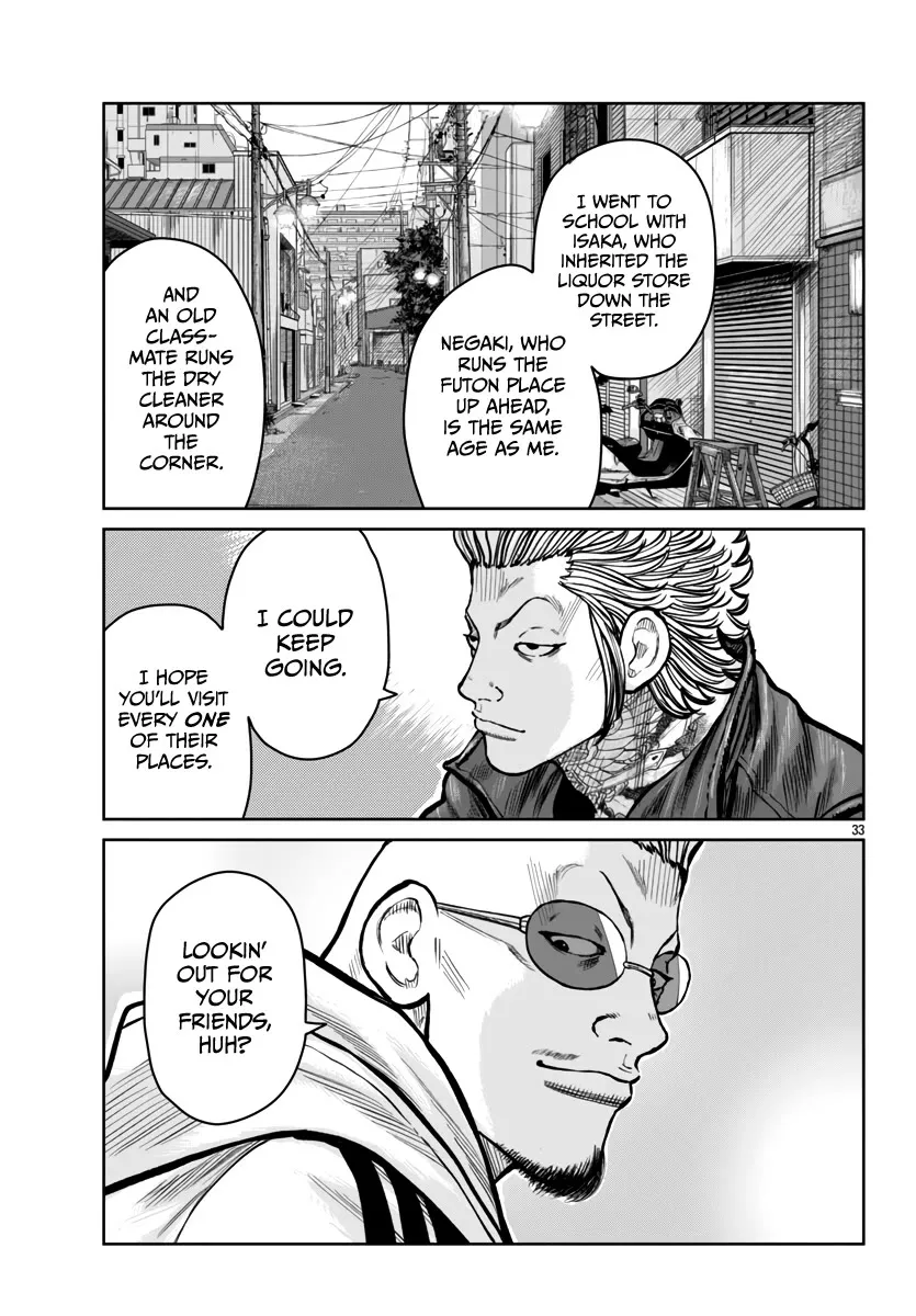 Worst Gaiden Mr. Zetton Zinmanga X Chapter 51 Page 34