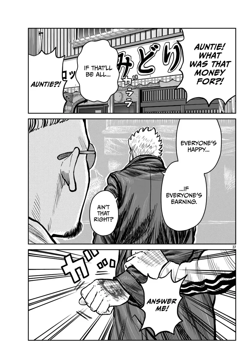 Worst Gaiden Mr. Zetton Zinmanga X Chapter 51 Page 38