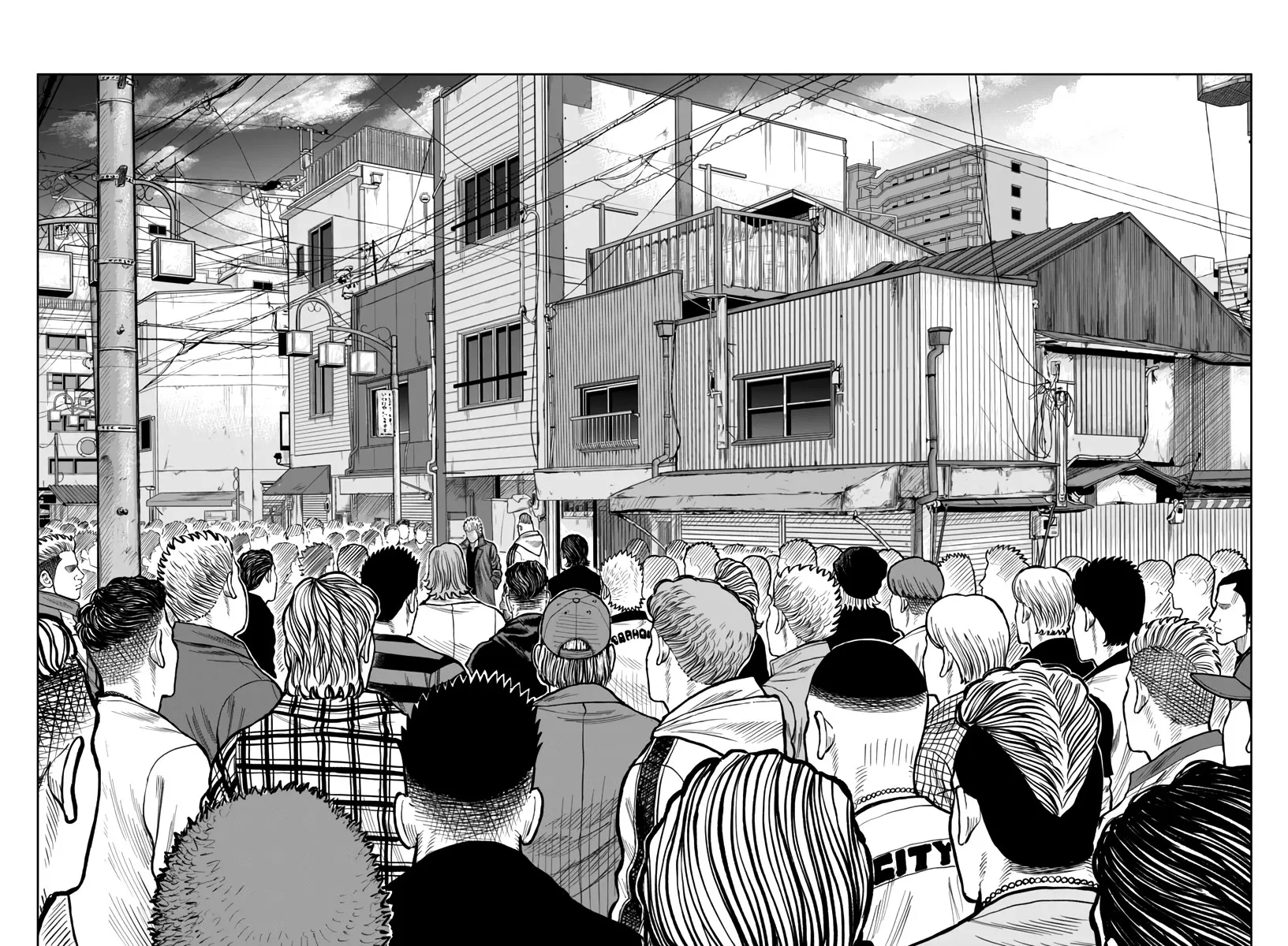 Worst Gaiden Mr. Zetton Zinmanga X Chapter 51 Page 41