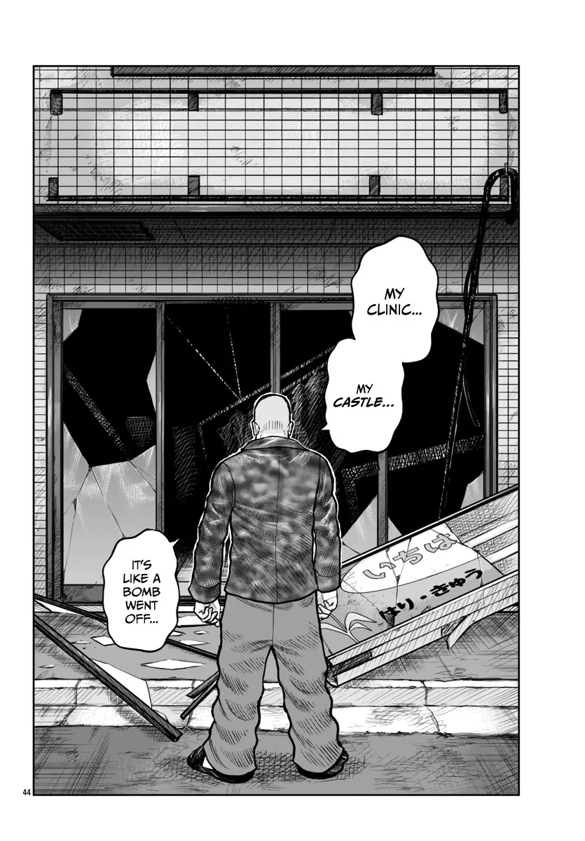 Worst Gaiden Mr. Zetton Zinmanga X Chapter 51 Page 44
