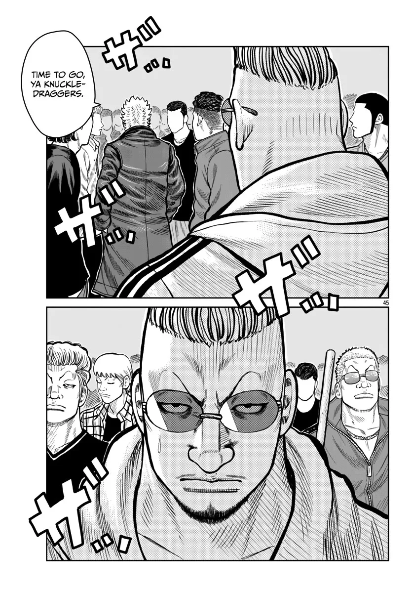 Worst Gaiden Mr. Zetton Zinmanga X Chapter 51 Page 45