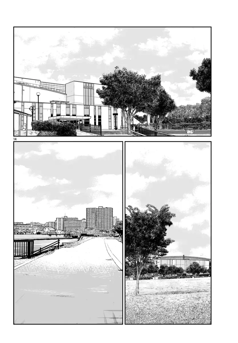 Worst Gaiden Mr. Zetton Zinmanga X Chapter 50 Page 14