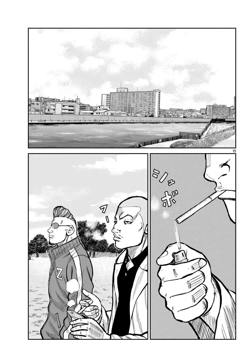 Worst Gaiden Mr. Zetton Zinmanga X Chapter 50 Page 15