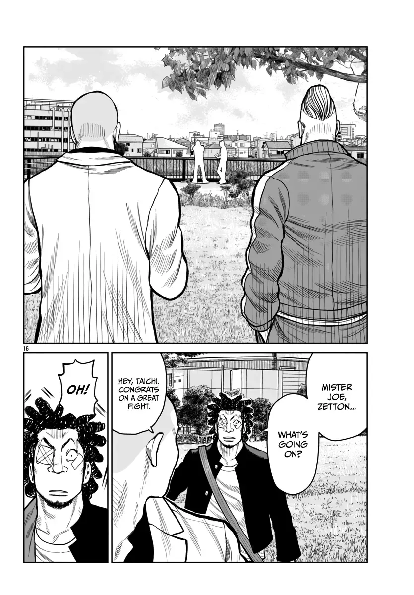 Worst Gaiden Mr. Zetton Zinmanga X Chapter 50 Page 16