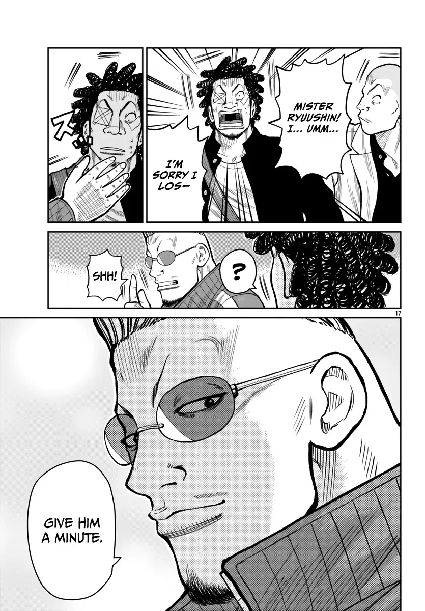 Worst Gaiden Mr. Zetton Zinmanga X Chapter 50 Page 17