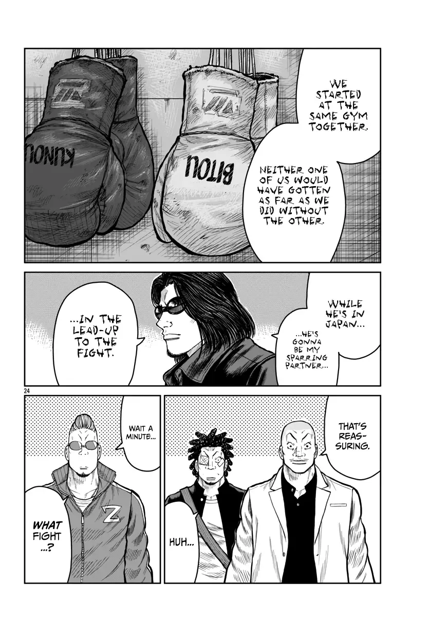 Worst Gaiden Mr. Zetton Zinmanga X Chapter 50 Page 23