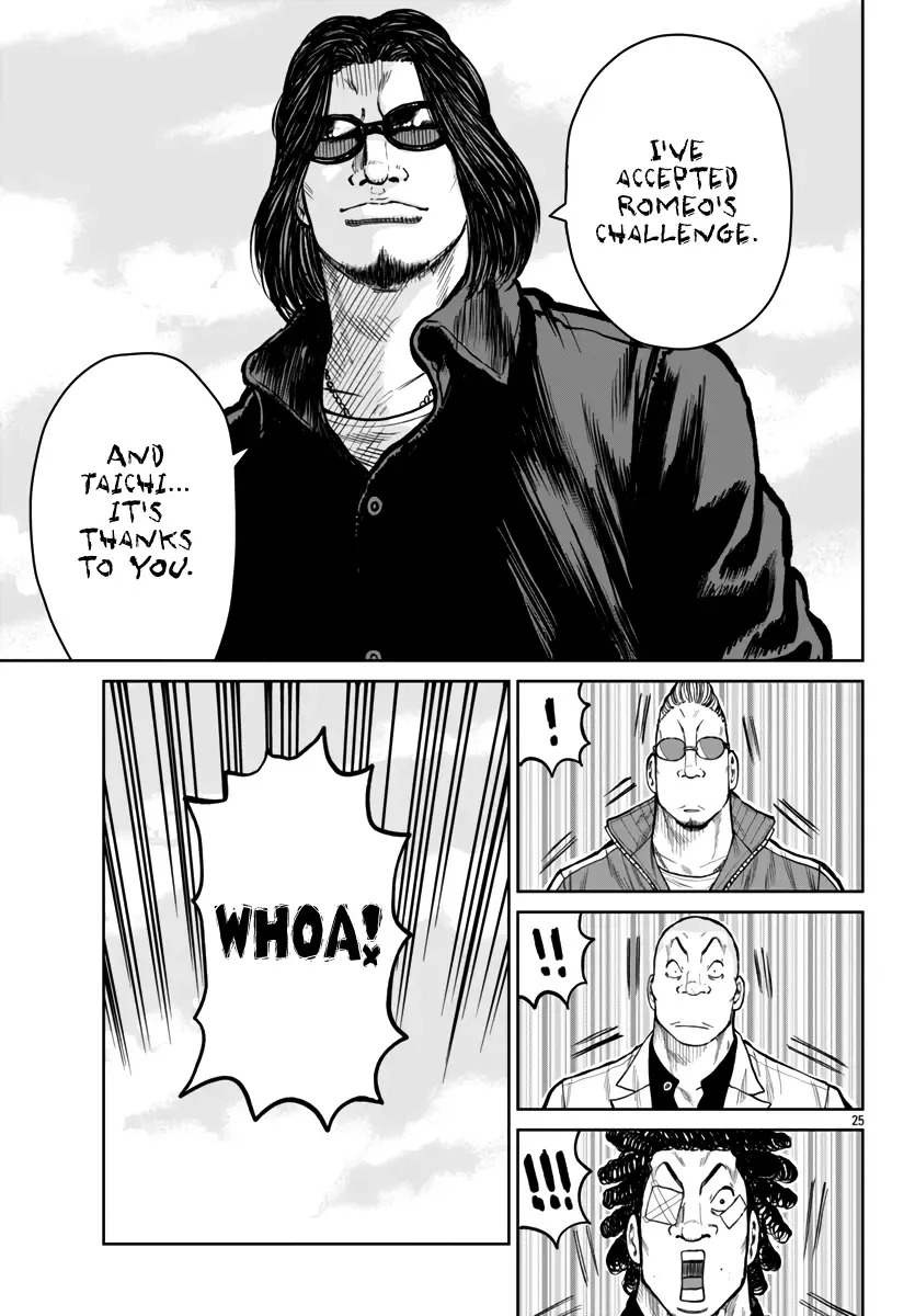 Worst Gaiden Mr. Zetton Zinmanga X Chapter 50 Page 24