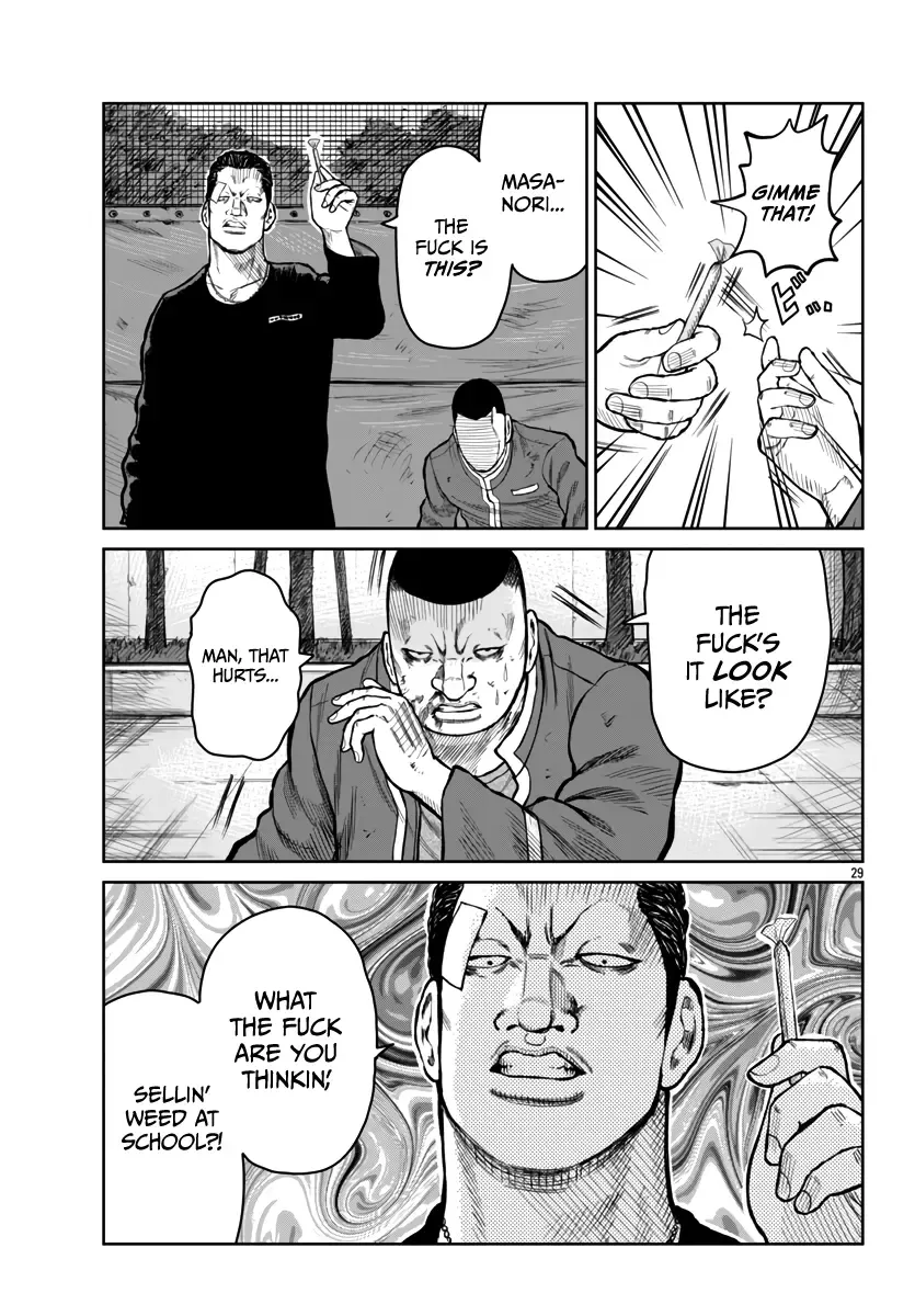 Worst Gaiden Mr. Zetton Zinmanga X Chapter 50 Page 28
