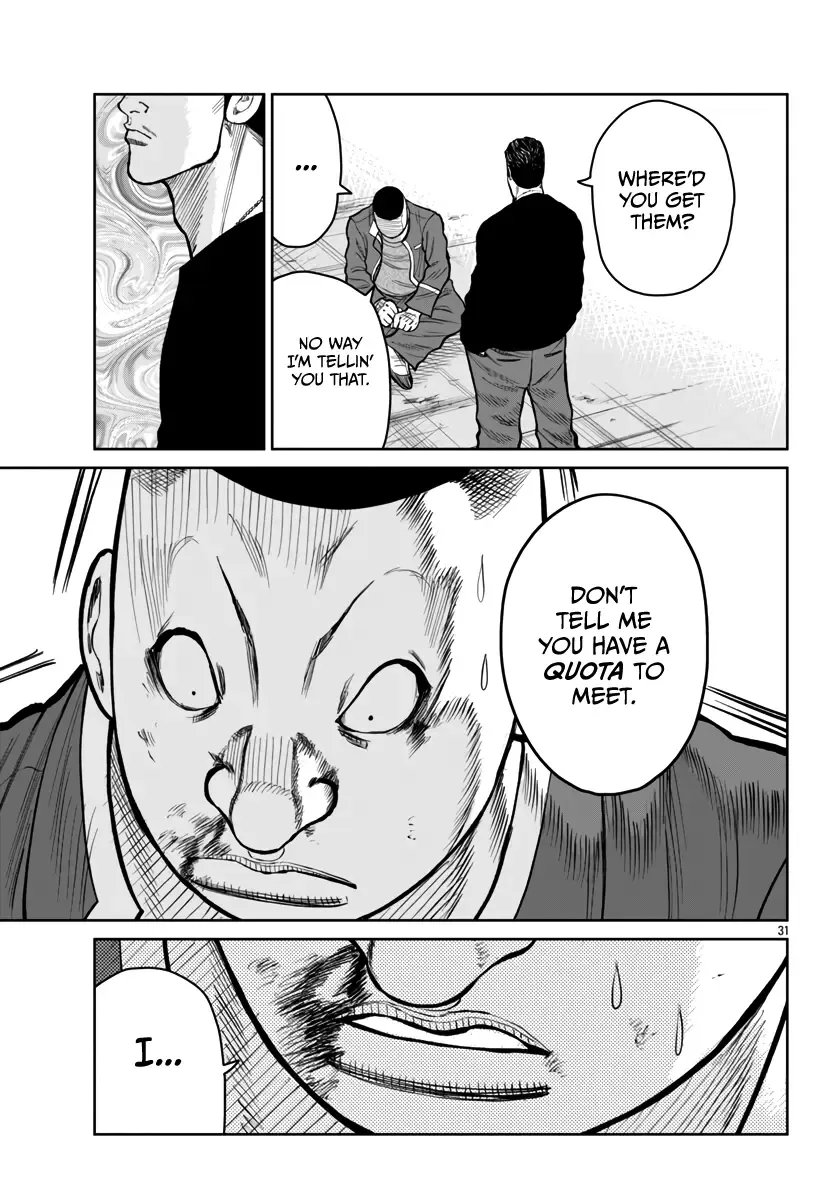 Worst Gaiden Mr. Zetton Zinmanga X Chapter 50 Page 30