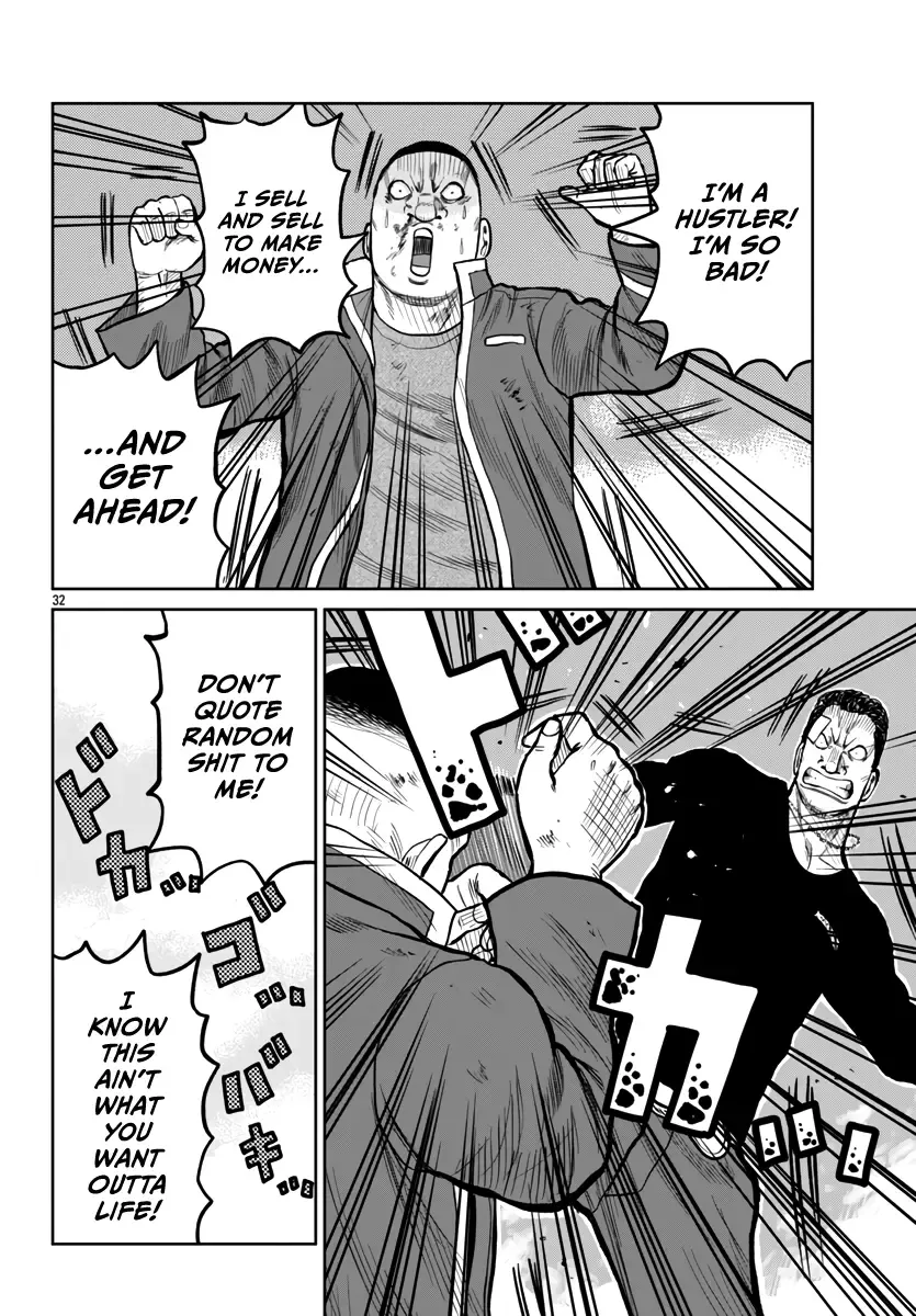 Worst Gaiden Mr. Zetton Zinmanga X Chapter 50 Page 31