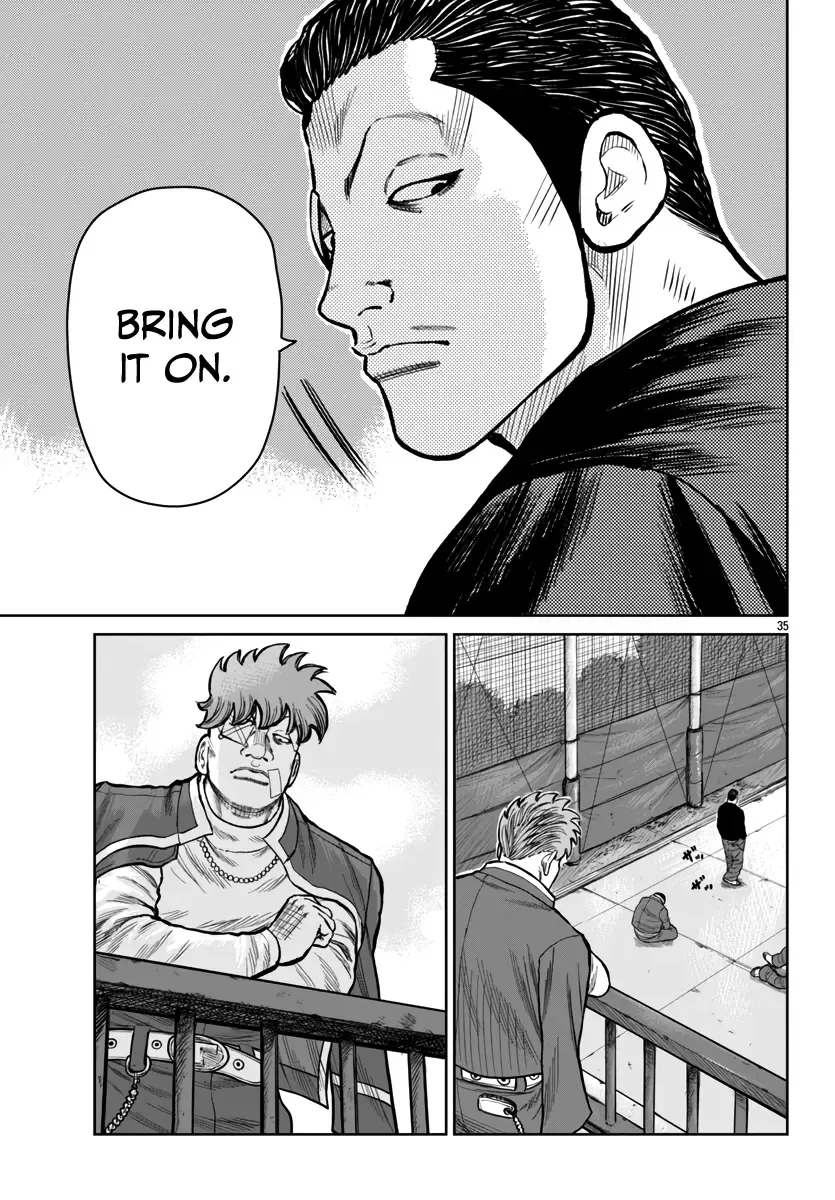 Worst Gaiden Mr. Zetton Zinmanga X Chapter 50 Page 34