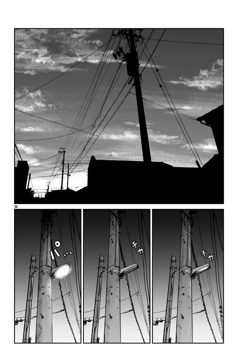 Worst Gaiden Mr. Zetton Zinmanga X Chapter 50 Page 35