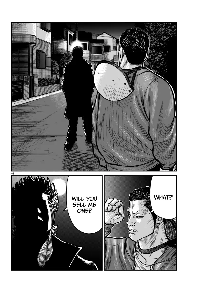 Worst Gaiden Mr. Zetton Zinmanga X Chapter 50 Page 39