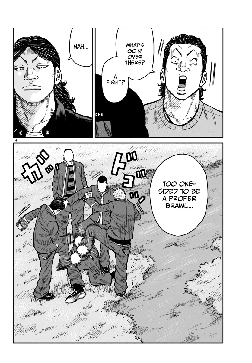 Worst Gaiden Mr. Zetton Zinmanga X Chapter 47 Page 5