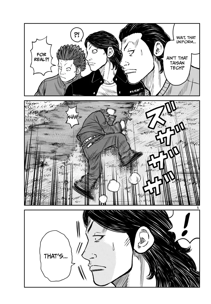 Worst Gaiden Mr. Zetton Zinmanga X Chapter 47 Page 6