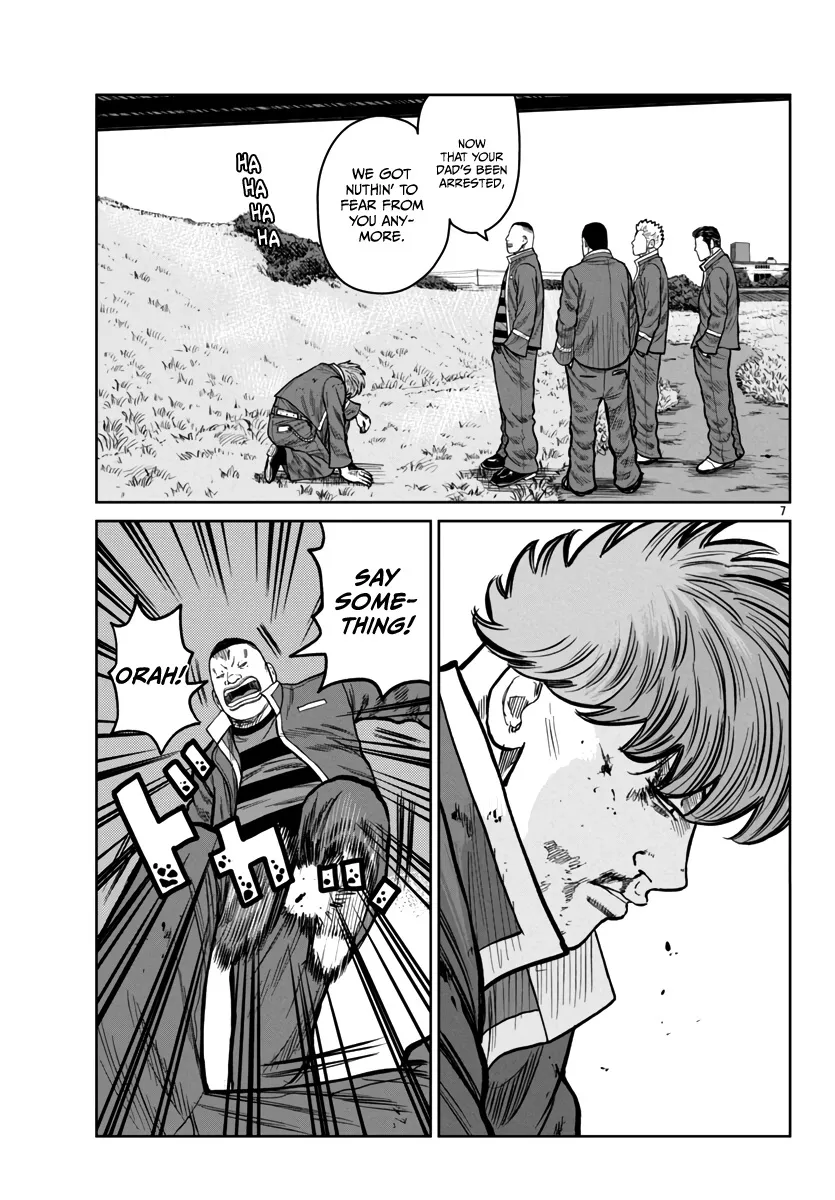 Worst Gaiden Mr. Zetton Zinmanga X Chapter 47 Page 8