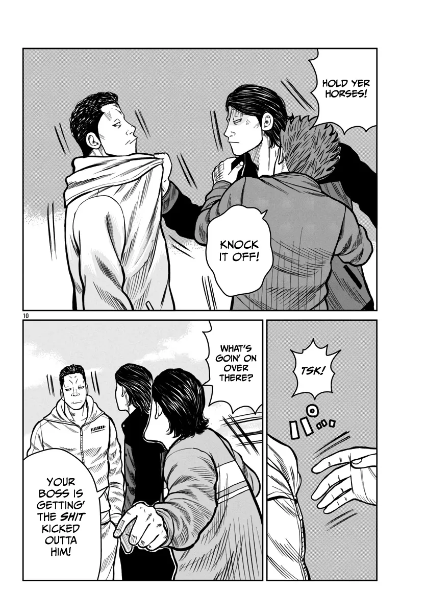 Worst Gaiden Mr. Zetton Zinmanga X Chapter 47 Page 11